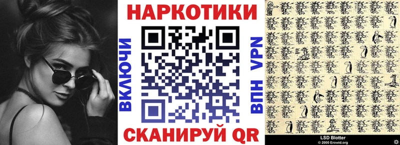 Наркошоп купить COCAIN  Мефедрон  СОЛЬ  Конопля  Гашиш  Тюкалинск