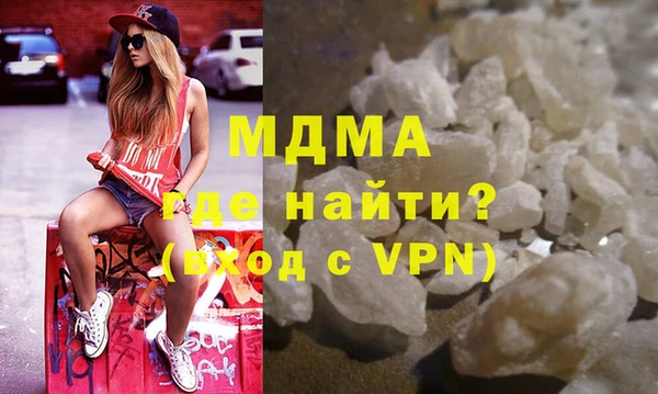 дмт Алексин
