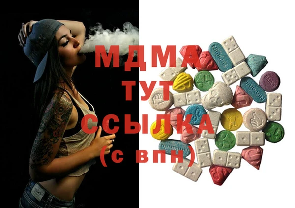 прущая мука Аркадак