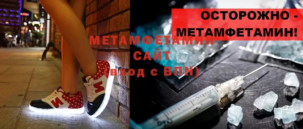 таблы Арсеньев