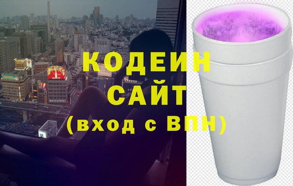 таблы Арсеньев